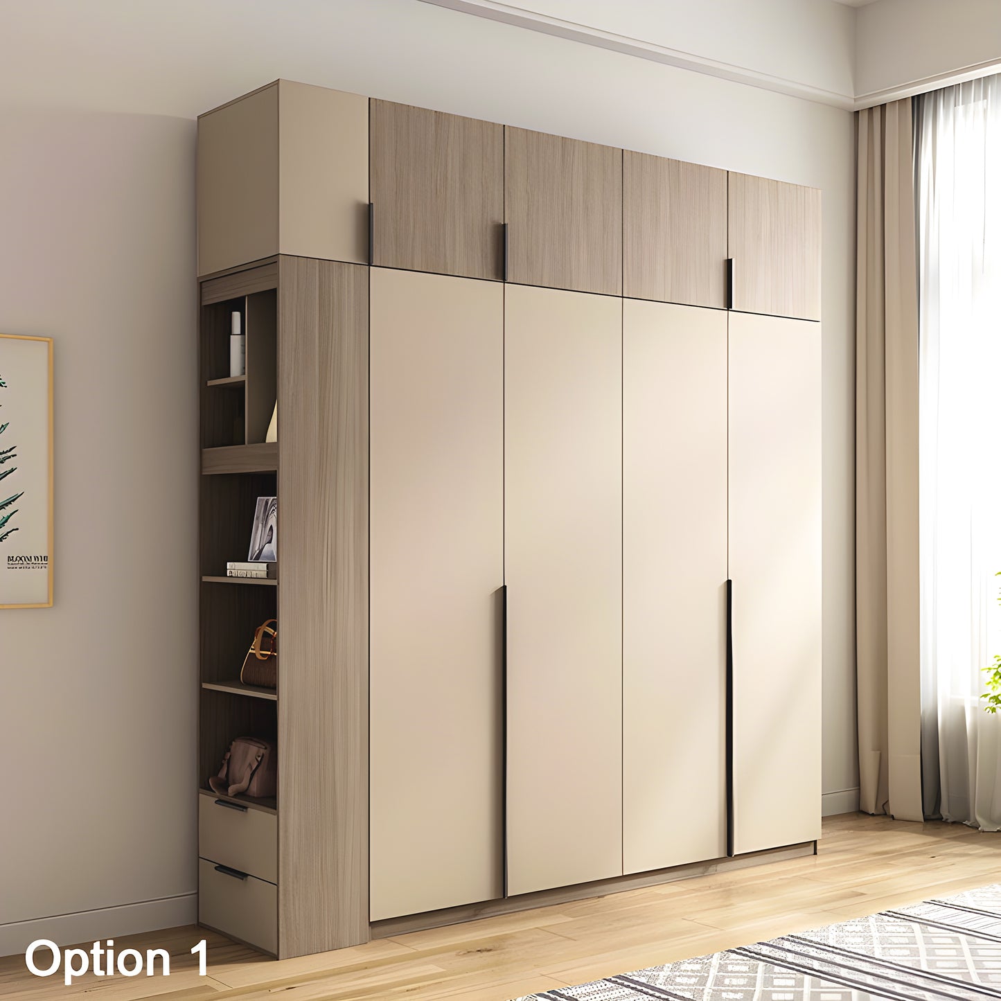 Inhabit Modern Matte Beige Solid Wood Wardrobe With 2 Options